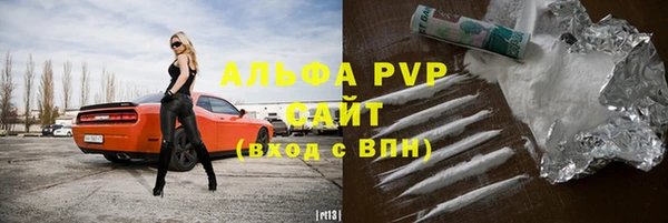 скорость Баксан