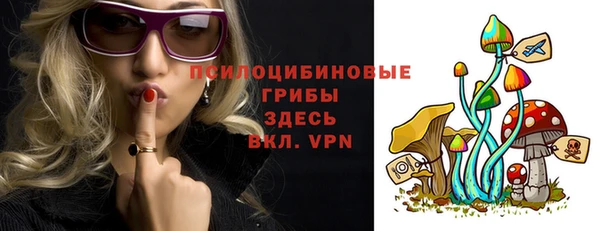 а пвп мука Балахна