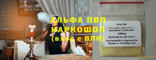 скорость Баксан