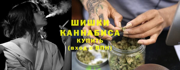 а пвп мука Балахна
