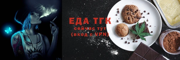 скорость Баксан
