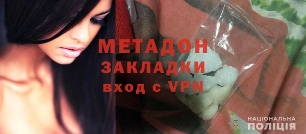 а пвп мука Балахна