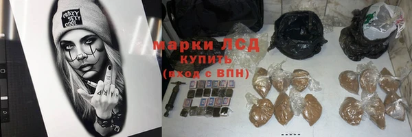 а пвп мука Балахна