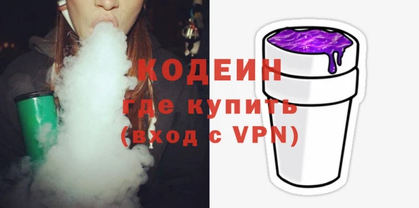 скорость Баксан