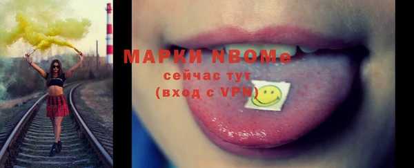 скорость Баксан