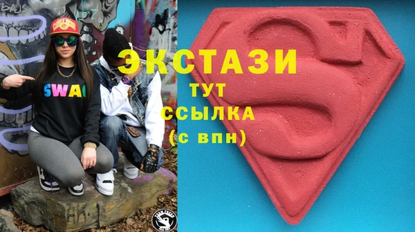 а пвп мука Балахна
