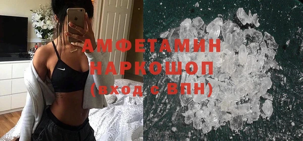 прущая мука Балабаново