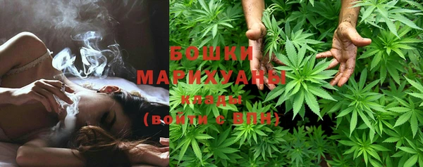 прущая мука Балабаново