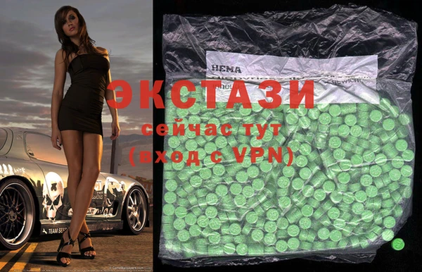 скорость Баксан