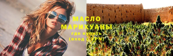 скорость Баксан