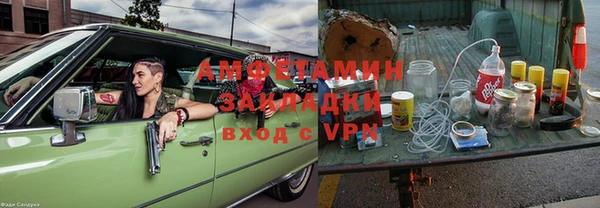 а пвп мука Балахна