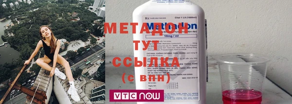 прущая мука Балабаново