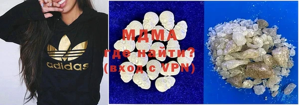 а пвп мука Балахна