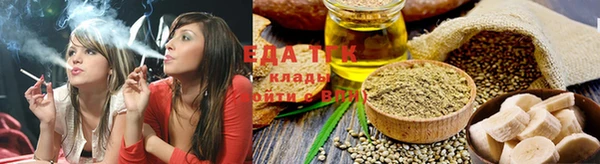 скорость Баксан