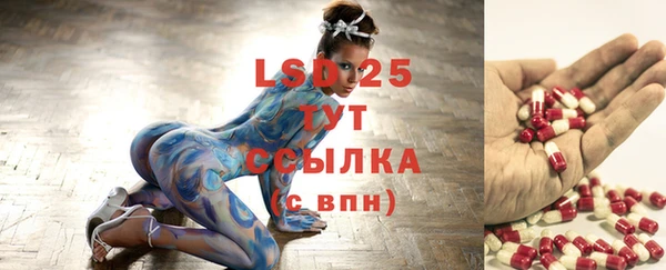 скорость Баксан