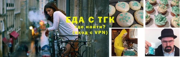 прущая мука Балабаново