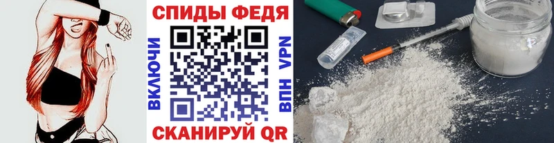 купить наркотик  Никольск  Метамфетамин витя 