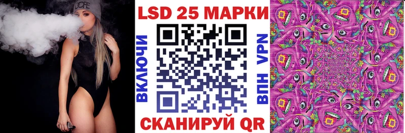 Наркотические марки 1,5мг  как найти закладки  Никольск 