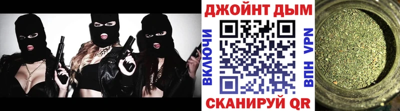 Бошки марихуана White Widow Никольск